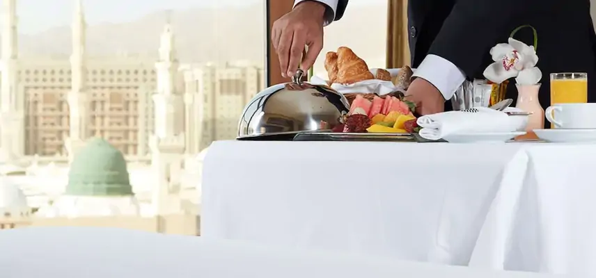 Pullman Zamzam Madina image